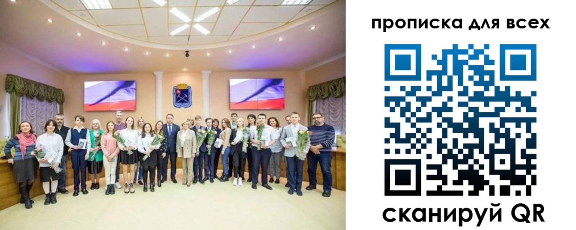 прописка гарантия в Моздоке